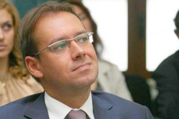 Fostul ministru Chiuariu, condamnat în dosarul 
